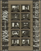 Cinquantenaires de la cinémathèque française 1986 - bloc de 10 timbres
