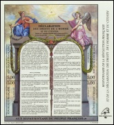 Bicentenaire de la Déclaration des Droits de l'Homme 1989 - bloc de 4 timbres