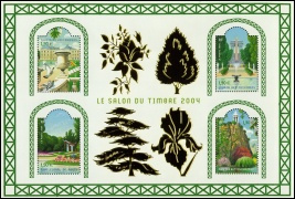 Jardins de France - Salon du timbre 2004 - bloc de 4 timbres