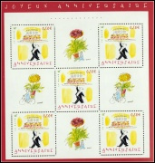 Timbres pour anniversaire - Maître d'hôtel et son gateau 2004 - bloc de 5 timbres