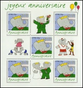 Timbres pour anniversaire - Anniversaire Babar 2006 - bloc de 5 timbres
