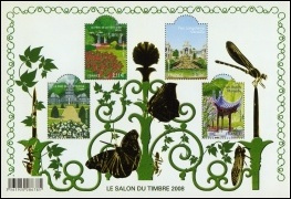 Jardins de France - Salon du timbre 2008 - bloc de 4 timbres