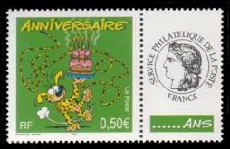 Timbre pour Anniversaire Marsupilami tirage gommé - 0.50€ multicolore logo Cérès
