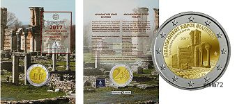 Commémorative 2 euros Grèce 2017 Coincard - site archéologique de Philippes