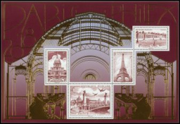 Feuillet salon du timbre Paris-Philex 2018 Vues de Paris