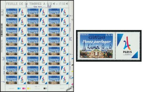 Feuille de 24 timbres Paris Jeux Olympiques 2024 surchargé Lima 13/09/2017 - 0.73€ multicolore en tirage limité