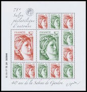 Feuillet 40 ans du type Sabine de Gandon du Salon Philatelique Automne 2017 - 12 timbres
