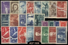 Année complète France 1936 - n° 309 au n° 333 - 25 timbres