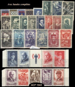 Année complète France 1943 - n° 568 au n° 598 - 31 timbres avec bandes