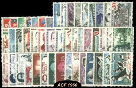 Année complète France 1960 - n° 1230 au n° 1280 - 53 timbres
