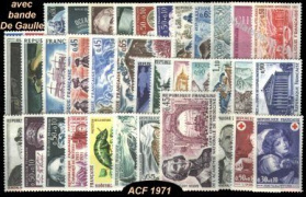 Année complète France 1971 - n° 1663 au n° 1701 - 39 timbres