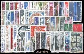 Année complète France 1974 - n° 1783 au n° 1829 - 47 timbres