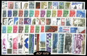 Année complète France 1978 - n° 1962 au n° 2027 - 69 timbres