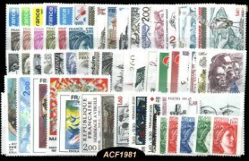 Année complète France 1981 - n° 2118 au n° 2177 - 60 timbres