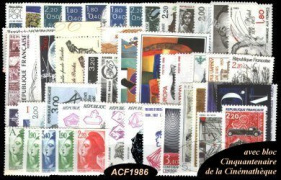 Année complète France 1986 - n° 2393 au n° 2451 - 59 timbres