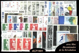Année complète France 1991 - n° 2676 au n° 2735 - 59 timbres + 2 carnets