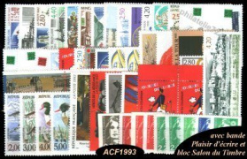 Année complète France 1993 - n° 2785 au n° 2853 - 67 timbres