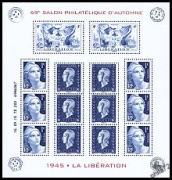 Feuillet Libération 1945 - Salon philatélique d'automne Paris 2015 - bloc de 14 timbres