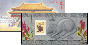 Nouvel an chinois - année du rat 2008 - TVP 20g - lettre prioritaire multicolore