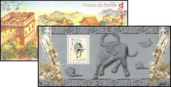 Nouvel an chinois - année du Buffle 2009 - 0.85€ multicolore
