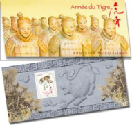 Nouvel an chinois - année du tigre 2010 - 0.56€ multicolore