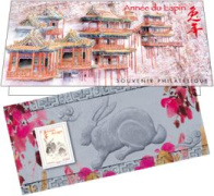 Nouvel an chinois - année du lapin 2011 - 0.58€ multicolore