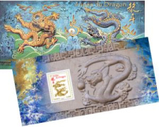 Nouvel an chinois - année du dragon 2012 - 0.60€ multicolore
