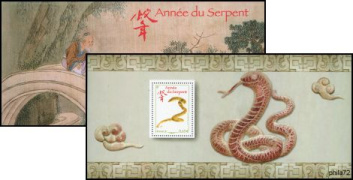 Nouvel an chinois - année du serpent 2013 - 0.63€ multicolore