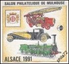 CNEP - Salon Philatélique de Mulhouse ALSACE 1991