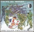 CNEP - Salon Philatélique de Lyon FOOT 1998 avec sucharge - surcharge en Or 22 carats "France vainqueur du Brésil 3.0 coupe du monde 12-07-1998"