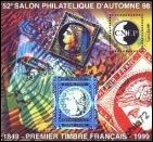 CNEP - Salon Philatélique d'automne PARIS 1998