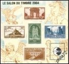 CNEP - Salon du timbre PARIS PARC FLORAL 2004