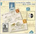 CNEP - Salon du timbre et de l'écrit Parc Floral de PARIS 2006