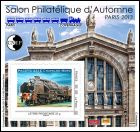CNEP - Salon Philatélique d'automne PARIS 2013 - Paris Copenhague timbre Pacific 231E Chapelon Nord