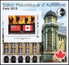 CNEP - Salon Philatélique d'automne PARIS 2015 - engagement des canadiens dans la guerre en 1915