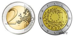 Commémorative commune 2 euros Chypre 2015 UNC - 30 ans du Drapeau Européen