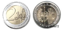 Commémorative 2 euros Espagne 2005 UNC - Don Quichotte
