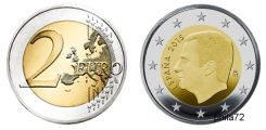 Pièce officielle 2 euros Espagne 2023 UNC - Effigie du roi Felipe VI