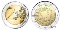 Commémorative commune 2 euros Estonie 2015 UNC - 30 ans du Drapeau Européen
