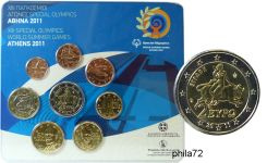 Coffret série monnaies euro Grèce 2011 Brillant Universel - avec 2 euro officielle