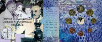 Coffret série monnaies euro Grèce 2012 BU - Georges N. Papanicolaou