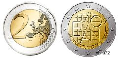 Commémorative 2 euros Slovénie 2015 UNC - Ville de Emona