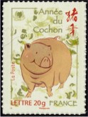 Année du Cochon tirage autoadhésif - TVP 20g - lettre prioritaire multicolore (sans logo) provenant de feuille personnalisable (support blanc)