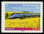 30e anniversaire de la mise en service du TGV tirage autoadhésif - 0.60€ multicolore provenant de feuille entreprise (support blanc)