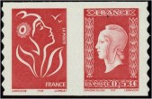 Paire horizontale Marianne De Dulac avec Lamouche tirage autoadhésif - 0.53€ rouge et sans valeur rouge provenant de carnet