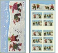 Bonne Année et Meilleurs Voeux 2001 - carnet de 10 timbres