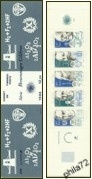Grand-Hommes 1986 - carnet de 5 timbres