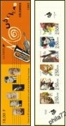 Grand-Hommes 1992 - carnet de 6 timbres