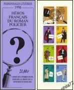 Grand-Hommes 1996 - carnet de 6 timbres +2 vignettes