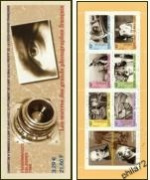 Grand-Hommes 1999 - carnet de 6 timbres